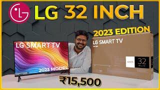 "LG 32-inch 2023 Model TV Unboxing & Review: Overpriced and Missing Magic Remote?! "