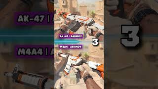  Which of the same skins in CS2  is more expensive !? #avanmarket  #cs2 #cs2skins #counterstrike
