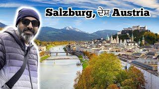 Salzburg City Tour | very near to German | Europe Motorhome travel