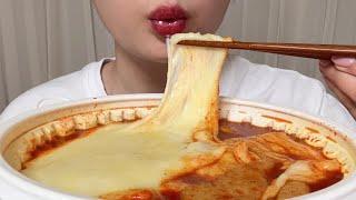 asmr VERY SPICY TTEOKBOKKI CHEESE mukbang eating sounds