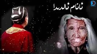 Anam aldida | ئانام ئالدىدا | uyghur nahxa 2020 |Уйгурские песни  | уйхурща нахша 2020