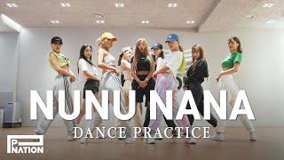 Jessi (제시) - '눈누난나 (NUNU NANA)' Dance Practice