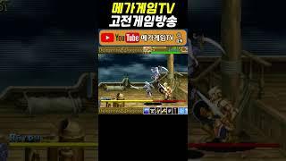 하피 공략 | 블러핑에딕트 | 던전 앤 드래곤 2