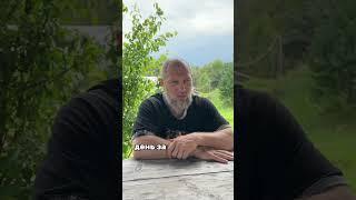 БЕСЕДЫ НА ОДНОМ ИЗ ЗАТВОРОВ