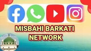 Please Subscribe My Channel| MISBAHI BARKATI NETWORK 