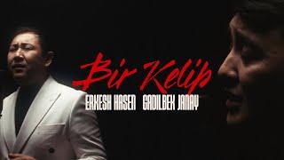 Erkesh Khasen & Gadilbek Janay - Bir kelip