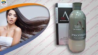 Brazilian Protein Hair Treatment Professional - البروتين البرازيلي بالكرياتين للعناية بالشعر