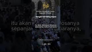 Amalan Seputar Shalat: Mengisi Saf Paling Depan #shalat #shalatfardhu #amalanberpahalabesar