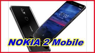 Nokia 2 India First Hands on | Nokia 3 Camera Features  Preview | Tech 2 Tech Telugu