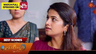 Ethirneechal Thodargiradhu - Best Scenes | 25 Dec 2024 | Tamil Serial | Sun TV