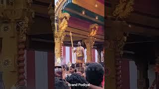 உலகமே வியந்து பார்த்த ஈழத்து குரல் | கேட்போரை மயக்கும் இராஜ கட்டியம் #nallurtemple