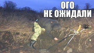 НАШЛИ ЭТО СЛУЧАЙНО! НЕ ОЖИДАЛИ НАЙТИ ТАК МНОГО / Russian Digger