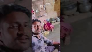 Life of Thakor ll Thakor's Family Vlogs#shortvideo  #lifeofthakor  #jslifestylevlog #gujju