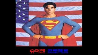 2024.9. 8. 비전스토리교회 주일낮예배