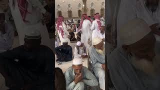 Islamic Best Wazifa #wazify #wazifa #wazaif #wazifaforhajat #viralvideo #islamicvideo #shorts