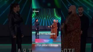 Оксана Самойлова - Султан Джиган в постели Ураган  / Харламов Дорохов Шоу Звёзды #shorts