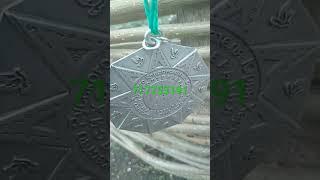 10 ноября 2023 г.