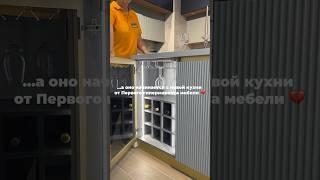 Что правда, то правда 