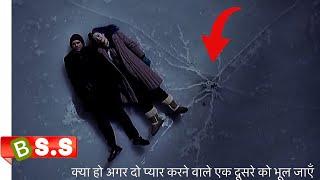 Eternal Sunshine of the Spotless Mind Movie Review/Plot In Hindi & Urdu