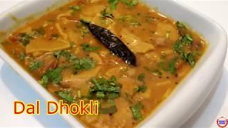 Dal Dhokli Recipe||Gujarati Stlye Dal Dhokli recipe In Hindi||