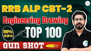 RRB ALP CBT 2 I Basic Science & Engineering | Top 100 Rapid Fire MCQ In One Shot  