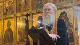 Цветник духовный. Размышления о христианстве с Филаретом Московским. 24.05.2025 г.