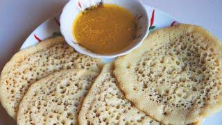 Moroccan Pancakes - English Subtitles