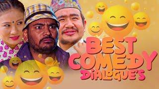 NEPALI MOVIE BEST COMEDY SCENE - BEST COMEDY DIALOGUE - WILSON BIKRAM, MAGNE BUDA, BUDDHI TAMANG