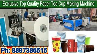 Exclusive Top Quality Paper Tea Cup Making Machine | Paper Cup Making Machine | Paper Cup Machine