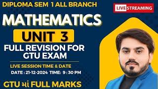 DIPLOMA SEM 1 MATHEMATICS VECTOR FULL REVISION FOR GTU EXAM || UNIT 3 || VECTOR || GTU EXAM