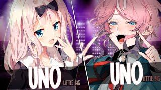 Nightcore ↬ uno [NV | Switching Vocals]