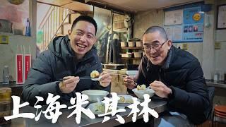 【吃播】在米其林餐廳吃海葵 ft.@dsfoodtour