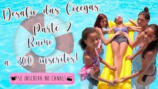 DESAFIO DAS CÓCEGAS NA PISCINA PARTE 2 FEAT. BEATRIZ, DAFINY E KAROLLAYNE | Ca&Lu