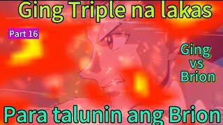 Ging Freecs Triple na Ang lakas para talunin ang Brion.