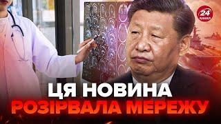 ️Сі Цзіньпін міг ПЕРЕНЕСТИ ІНСУЛЬТ? Китай та РФ вивели КОРАБЛІ в Тихий океан. ХАРИТОНОВ