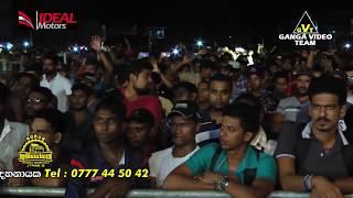 Lokayen Yamu Song | Nilan Hettiarachchi with Flashback | Mathugama 2019 | IDEAL Abhiyogaya Stage 09