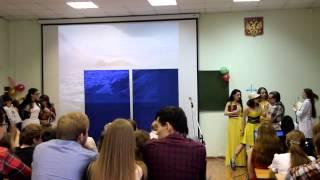 Агенты 060101 приветствие