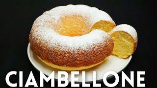CIAMBELLONE, A Very Fluffy & Delicious Italian Cake | Vanilla Cake | 2 Minutes Recipe