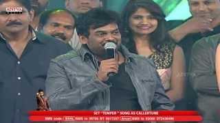 Puri Jagannadh Emotional About Chakri @ Temper Audio Launch Live - Aditya Music Telugu