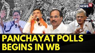 West Bengal Panchayat Election | Panchayat Polls Begins In West Bengal Amid Tight Security | News18