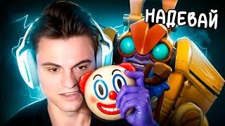 СТАРЫЙ БОГ НАШ ЛЮБИМЫЙ ТИНКЕР ! СТАРЫЙ БОГ НА ТИНКЕРЕ dota 2 7.39b