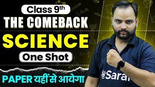 Class 9 FULL Science in One Shot | Class 9th Science | eSaral Class 9