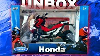 جعبه گشایی ماکت موتور هونداX-ADVویلی ۱/۱۸|Unboxing Welly Honda X-ADV 1:18