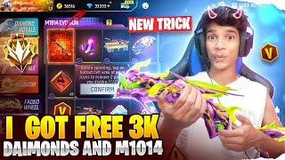 I GOT FREE 3000 DAIMONDS AND DRACO M1014 IN ONE SPIN⏰ FREE FIRE IN TELUGU #dfg