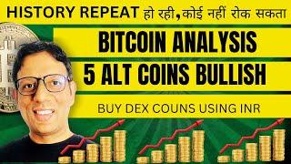 5 Alts for buy now | Buy DEX coin with INR | Bitcoin Analysis in Hindi