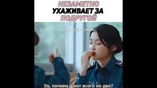 Я ухаживаю за собой  #이상엽 #kdrama #kdramaedit #дорама   #drama