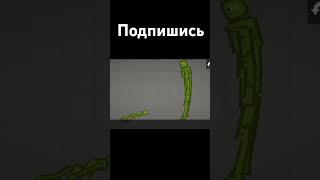мастер #юмор  #прикол