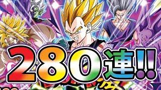 LRゴジータかぶり狙い！280連目！コインも欲しい【ドッカンバトル#2119】【DragonballZ Dokkan battlel】