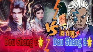 Xiao Yan Vs Ancient Clan Head Lei Ying For First Time