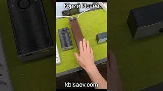 #аккумулятор  #инвертор  #котел  проще не бывает